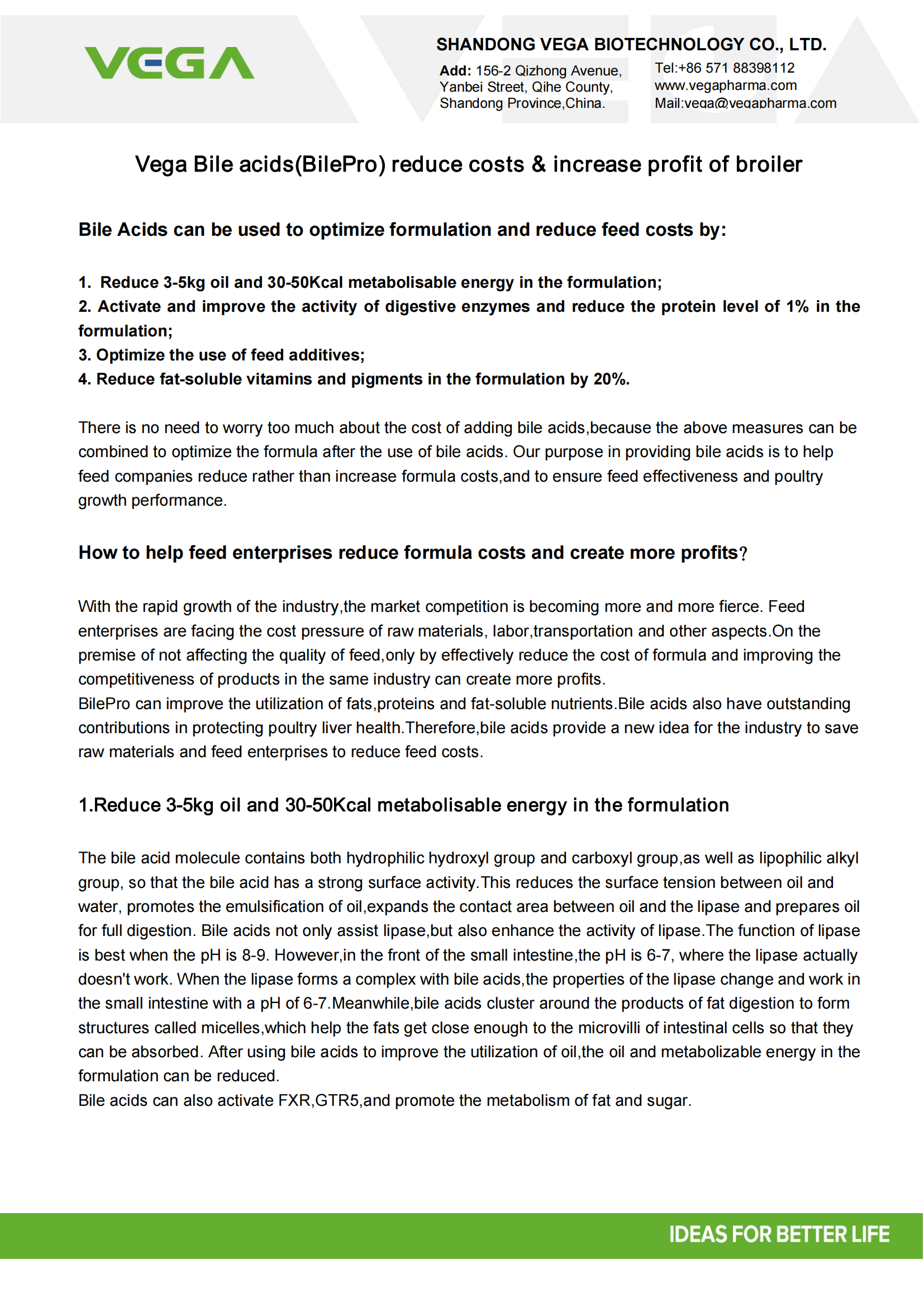 BilePro Bile acids can be used to optimize formulation and reduce feed cost_00.png